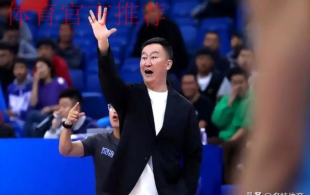 CBA疯狂一夜!广厦爆冷惨败辽篮,北京破纪录大胜新疆,青岛两连胜 CBA疯狂一夜!广厦爆冷惨败辽篮,北京破纪录大胜新疆,青岛两连胜